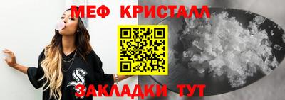 индика Бугуруслан