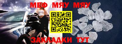 MDMA Бузулук