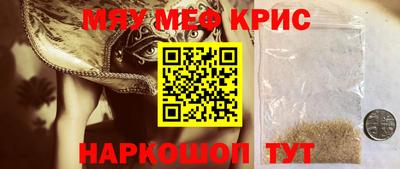 MDMA Бузулук