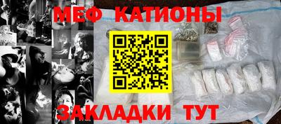 гашиш Будённовск