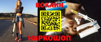 индика Бугуруслан