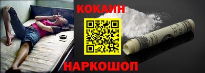 гашиш Будённовск