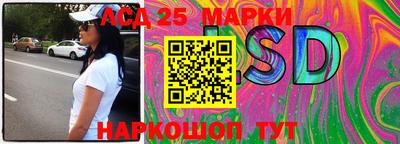 MDMA Бузулук