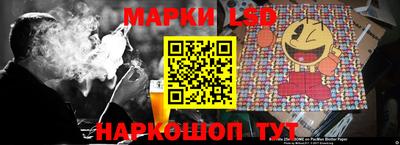 гашиш Будённовск