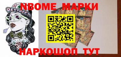 MDMA Бузулук