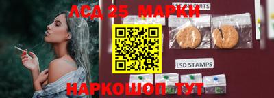 индика Бугуруслан