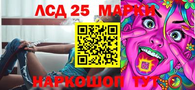индика Бугуруслан