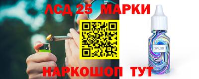 MDMA Бузулук