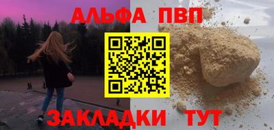 индика Бугуруслан