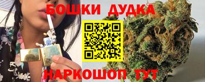 индика Бугуруслан