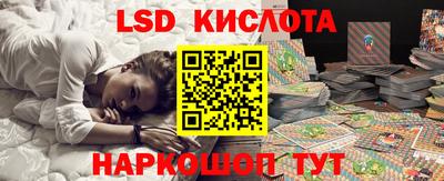 гашиш Будённовск