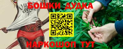 гашиш Будённовск