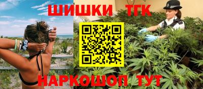 MDMA Бузулук