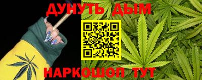 индика Бугуруслан