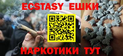 гашиш Будённовск