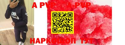 гашиш Будённовск