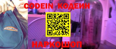 гашиш Будённовск