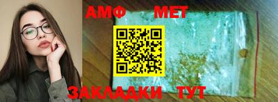индика Бугуруслан