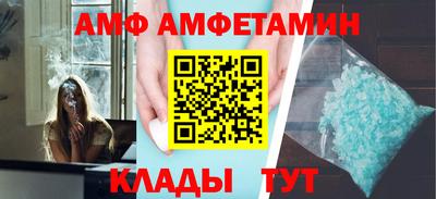 гашиш Будённовск