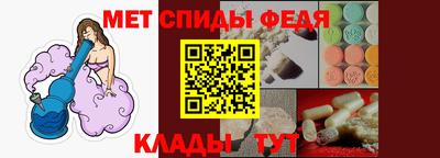 гашиш Будённовск
