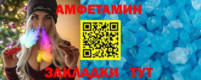 гашиш Будённовск