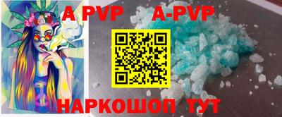 индика Бугуруслан