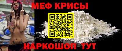 индика Бугуруслан